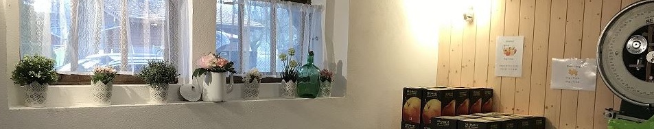 Hofladen2